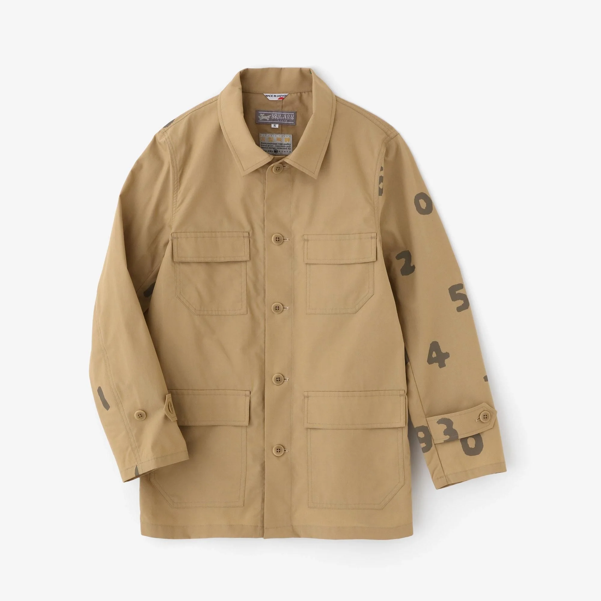 Thumbnail 1